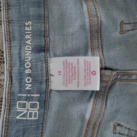 🫧No Boundaries Shorts - Picture 3 of 3